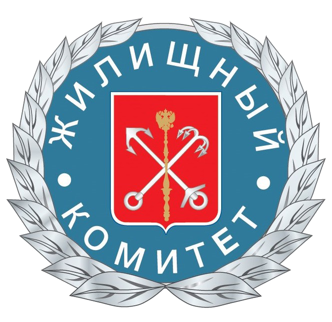 Жилищный комитет Правительства Санкт-Петербурга