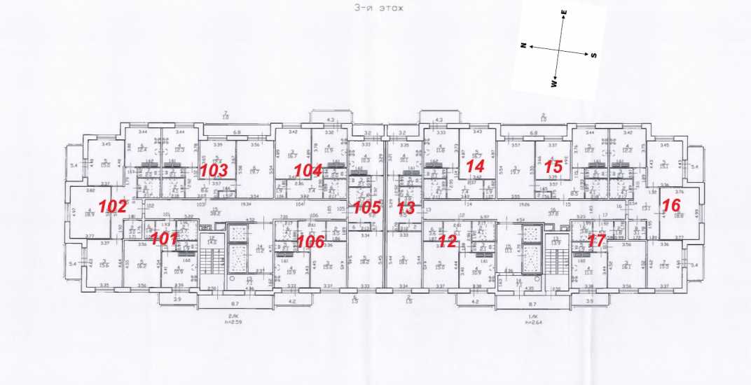 Общий план 3 этажа