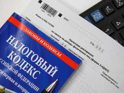 Картинка для сайта