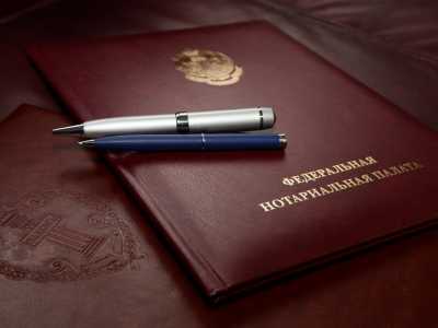 izmeneniya-v-rabote-notariusov-rf-v-2019-godu