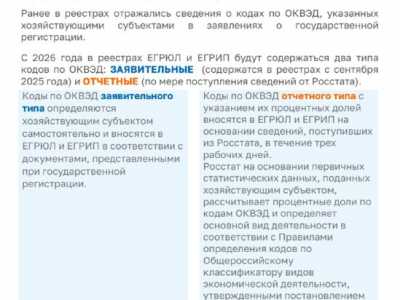 d6f64035-38c0-4f7d-93de-72f9403664d6