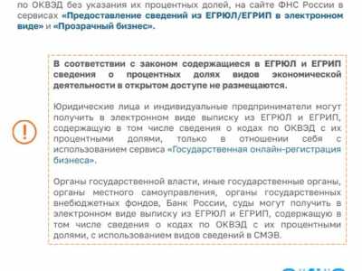 1e00eebf-1191-415d-acbb-725097d7fb89